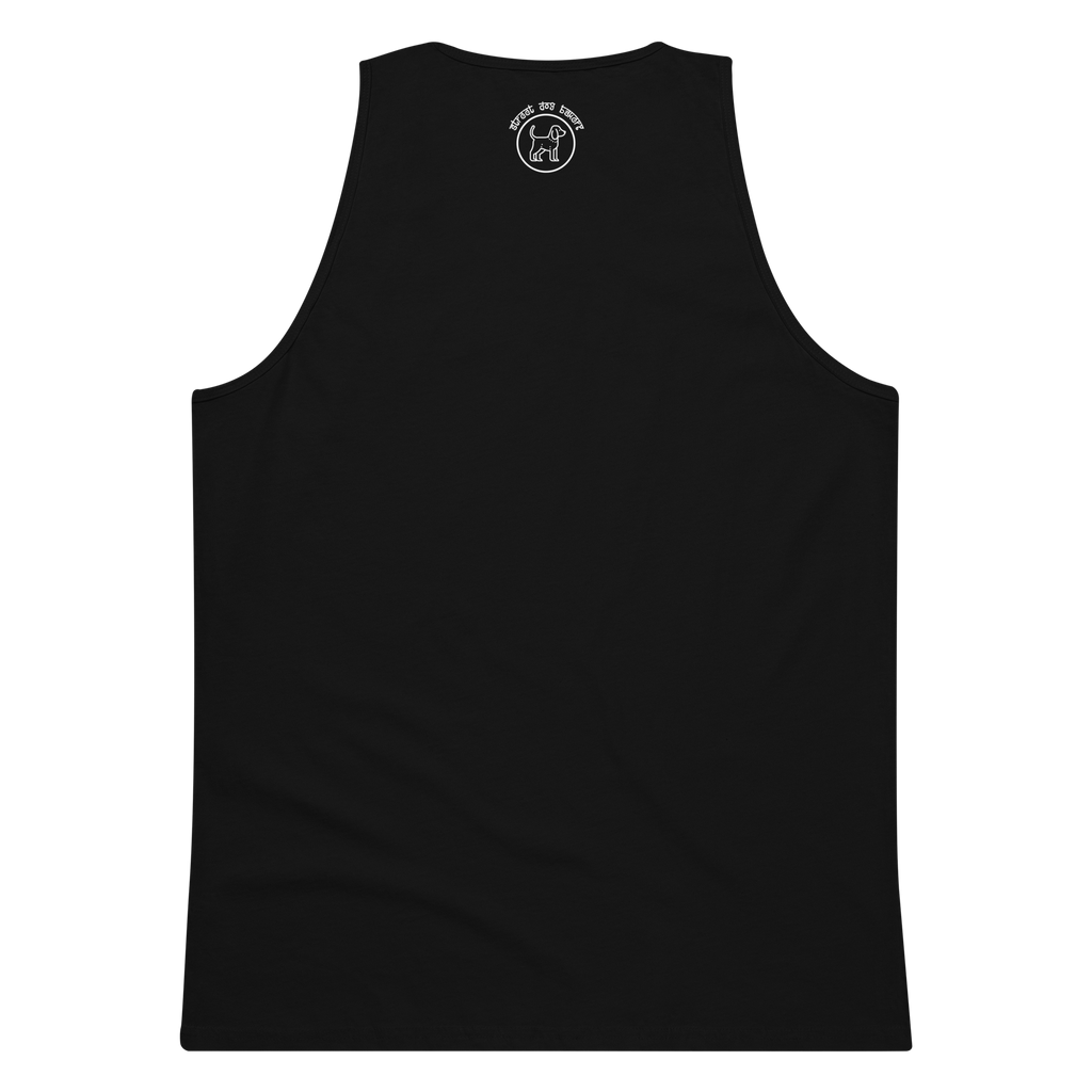 Favorite Things Tank Top