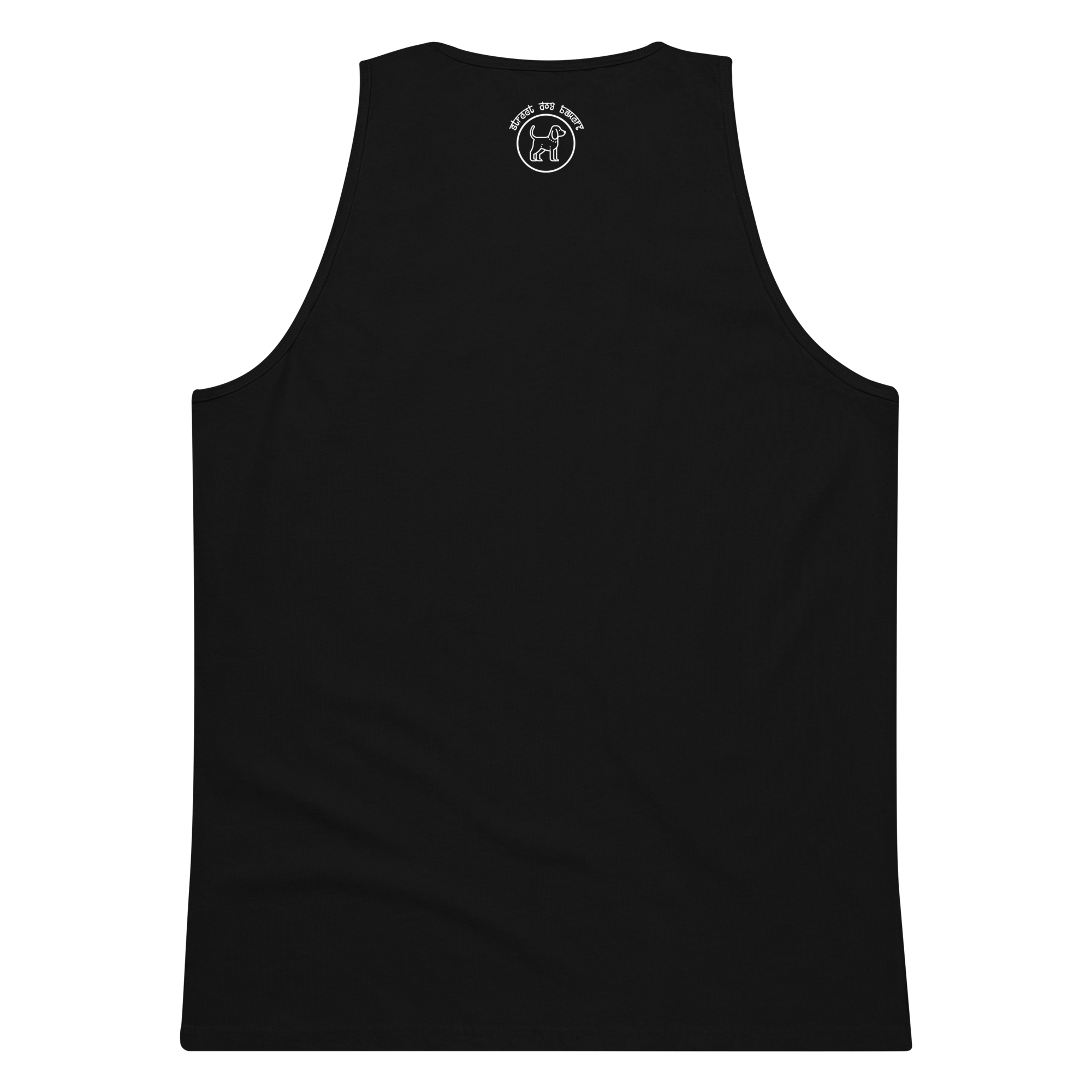 Favorite Things Tank Top