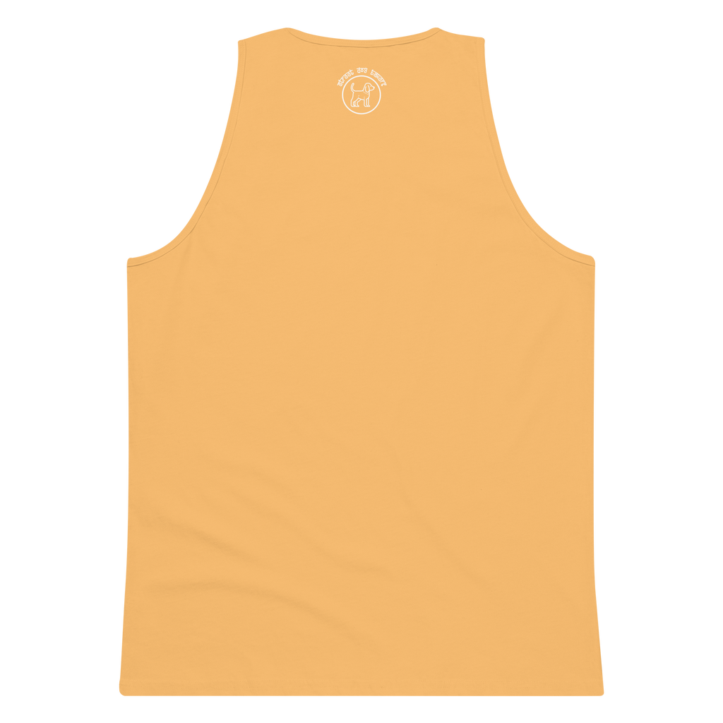Favorite Things Tank Top